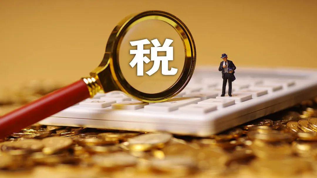 民办学校关联交易中常见的税务风险
