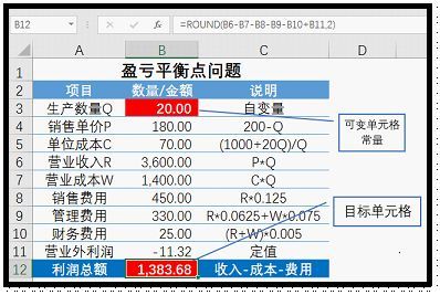 有1个Excel技巧叫:省时一整天,你却连我的名字都不知道…