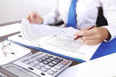 财务报表背后的秘密