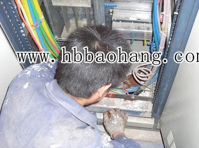 【【宝航】厂家直销: DR-A3-XDFD-Ⅲ柔性有机防火堵料】价格_批发_厂家_参数_图片_耐火、防火材料 -