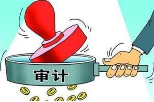 财务报表审计提供的合理保证意味着注册会计师可以通过获取充分 适当的审计证据消除审计风险,正确吗