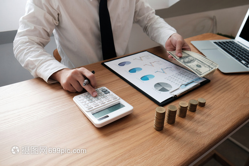 审计师与内部税收服务 确保企业财务合规与健康发展