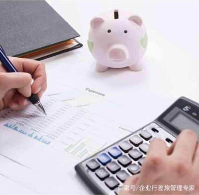 在商务出行和差旅财务服务方面,我们是认真的开拓者