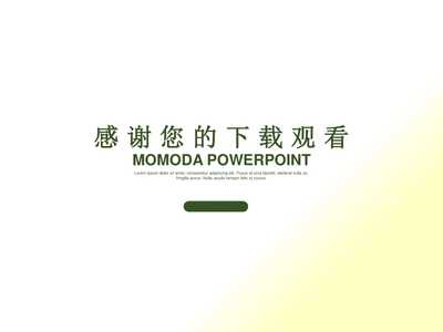 经销商在财务中的关键角色